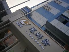 -捕螺记螺蛳粉(东关大街店)