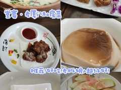 -堂宴·老厦门私房菜(1988仙岳总店)