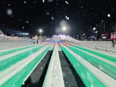 -沈阳奥体冰雪嘉年华