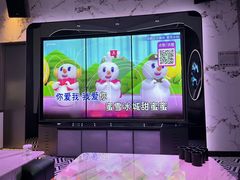 -唛歌KTV(城西银泰店)