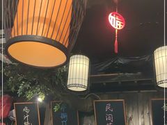 -打酱油·非遗淮扬菜(瘦西湖梅岭店)