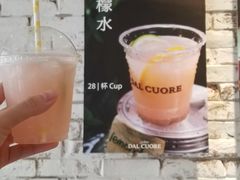 -Dal Cuore 达可芮冰淇淋(陕西北路店)
