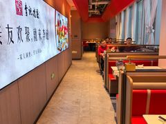 -李记搅团•非遗陕菜(三桥店)
