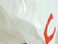 -肯德基(北京南站店)