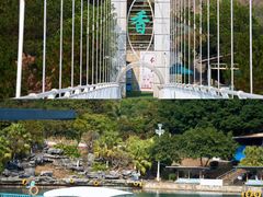 -盈香心动乐园
