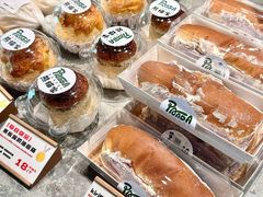 -熊猫家PANDA BAKERY(望江店)