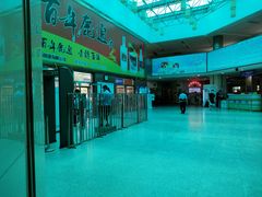 -长春高速公路客运站