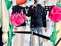 -星巴克臻选(威海威高广场店)
