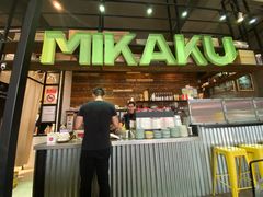 门面-MIKAKU(万达广场上海宝山店)