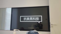 点击看大图 -叶美人医疗美容