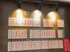 -伟记奥面馆(养育巷店)