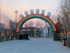 -海拉尔蒙古包(房山长阳店)