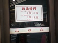 -德大西餐社(云南南路店)
