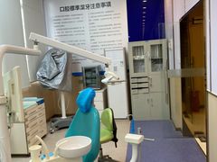 -柏乐口腔(南宁总院)