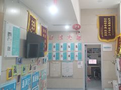 -谐和益家动物医院·免疫绝育·血液透析·宠保定点医院(高新伊藤分院)