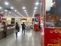 -北京稻香村(第三店)