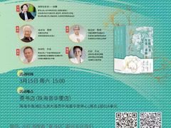 -珠海中海雅高铂尔曼酒店