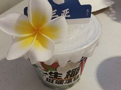 -太琼糟粕醋火锅·海南老爸茶(海棠湾臻选店)