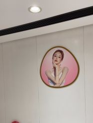 -广东韩妃整形外科医院