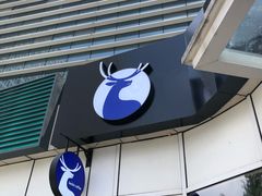 门面-瑞幸咖啡(协信星光广场店)
