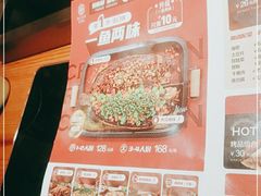 -鱼谦脆皮烤鱼(华阳城店)