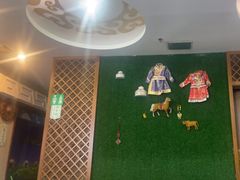 -诺敏塔拉奶茶-布里亚特包子-手把肉(锦都会店)