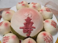 -御茶膳房皇家糕点博物馆(北京首店)