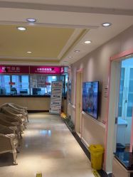 -北京俪婴妇产医院(朝阳大悦城店)