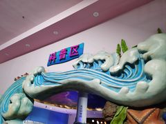 -福州罗源湾海洋世界旅游区