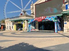 -重庆玛雅海滩水公园