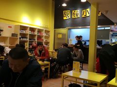 -望京小腰(北京总店)