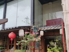 -菩提书坊(侨福大厦店)