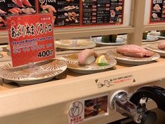 -大起水产回转寿司(道顿堀店)
