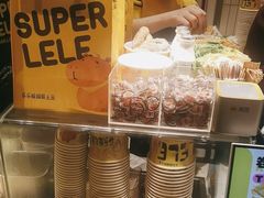-乐乐姐超级土豆(荟聚店)