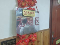 -正宗天津烧麦馆(柳州路店)