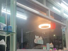 -蛇口康乐快餐鱼仔档(翠苑小区店)