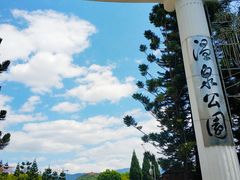 -明谷行馆·温泉
