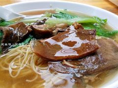 -陈超记美食店
