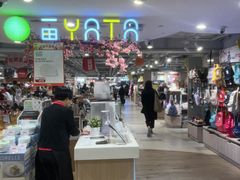 -新城市广场