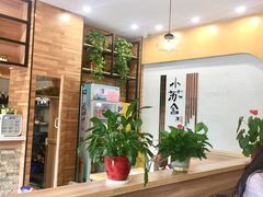 -小苏舍餐厅(木渎店)
