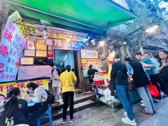 -陈添記·祖傳爽鱼皮·西关老字号(广州首店)