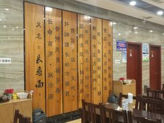 -服务大楼冷面(延大店)