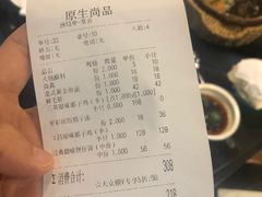 经典腊味煲仔饭-东椰·海南椰子鸡火锅(朝阳门店)