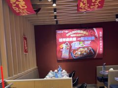 -鱼酷活鱼烤鱼(北美店)