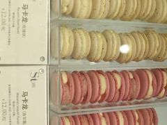 -St蛋糕王国(亨特店)