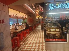 -谭十三大排档·18年老字号(船山路总店)