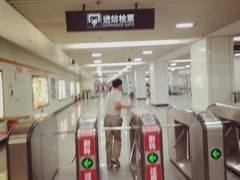 -常熟路(地铁站)