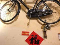 -锅儿挑面馆