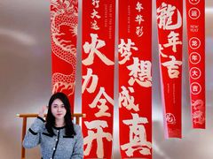 -香港狮子山下·明星粤菜餐厅(北苑店)