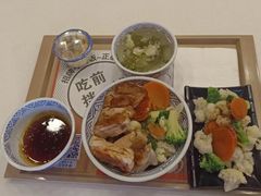 -吉野家(维明街店)